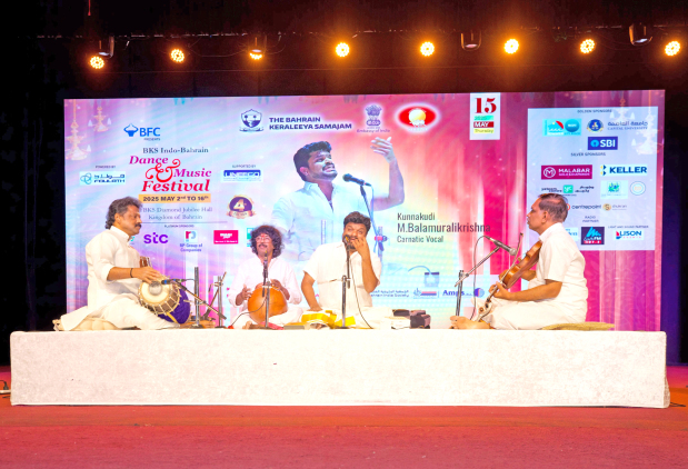 <p>Carnatic vocalist Kunnakudi M Balamuralikrishna took to the stage at the Bahrain Keraleeya Samajam (BKS) in Segaiya last night.</p>
<p>The recital was the penultimate performance in the fourth edition of the BKS Indo-Bahrain Dance and Music Festival which ends tonight with a concert by Indian playback singer Vaikkom Vijayalakshmi at 8pm.</p>
<p>Visually impaired since birth, Ms Vijayalakshmi is celebrated for her extraordinary talent and inspiring journey in the world of classical music. She is set to enthral the audience with her Carnatic vocals and Gayathri veena renditions.</p>